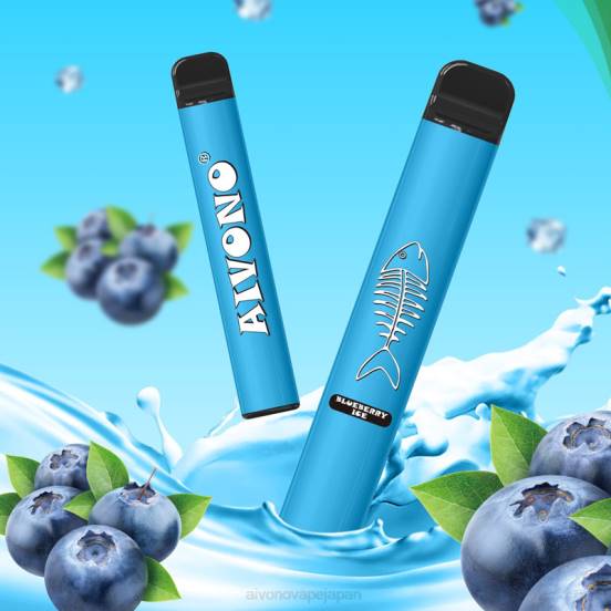 ブルーベリーアイス Aivono AIM FISHBONE 600 0822279 | Aivono Vape Review